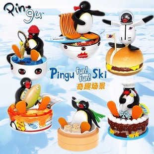 Симпатичная семейная миниатюрная сцена пингвинов Pingu