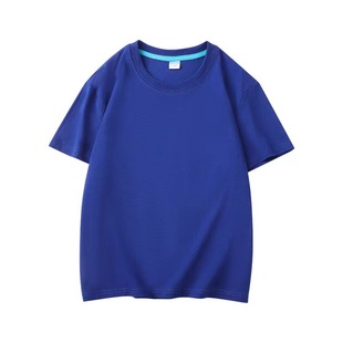 Summer children's T-shirt kindergarten class clothes combed cotton small and medium-sized children's short sleeve round neck vest DIY design large and medium-sized children