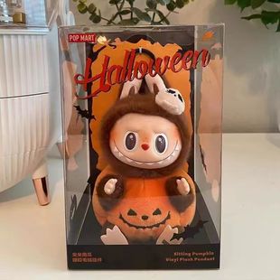 LABUBU Spring Wild All Saints Pumpkin Merlion Sweetheart Milan Series New in stock and fast delivery