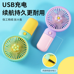 New floret handheld fan mini portable desktop fruit fan bracket USB charging hand gift gift