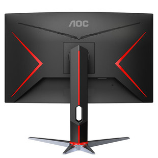 AOC C27G2Z 27 дюймов 240 Гц кибердинамический изогнутый дисплей Большой Уз вращается 0,5MS быстро