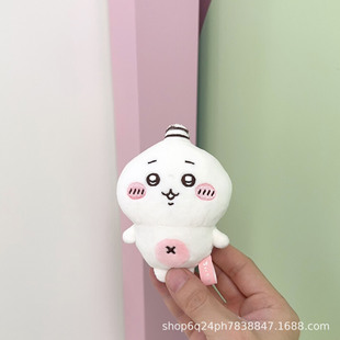 Cute Japanese Creative Parallel Alien Chimera Eight Ousa Chijika Wow Plush Toy Keychain
