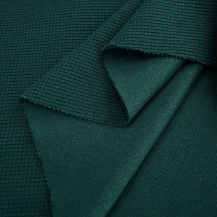 New Thickeneded Polyurethane Imitation Cotton Waffle Corn Plaid Knitted Fabric 230g Soft Trendy Brand Knitted Jacquard Fabric