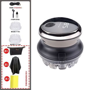 Full Self-service Hair Clipper Men's UFO Hair Clipper Self-cutting Household Shaving Cinch Head Flat Head Round Head Climber Artifact