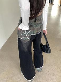 Real shot plus size washed hole camouflage stitching jeans women's niche loose slim micro horn pants trend