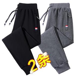 Autumn pants men's sports casual plus size men's fat men's sweatpants men's work clothes Foreign Trade men's pants batch list
