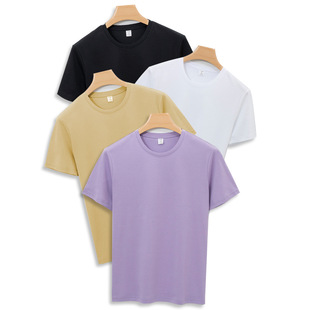 High-end 120 double-sided liquid ammonia mercerized cotton T-shirt men's short-sleeved round neck solid color cotton long-staple cotton men's T-shirt