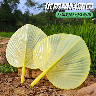Rubber fan with beef tendon plastic fan can not be crushed Flexible PU fan manufacturer
