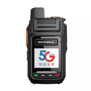 Национальная рация Motorola H58, Mag One H36, мужская сетевая подключаемая карта, бизнес-карта 5000, километры, подходит для портативного компьютера