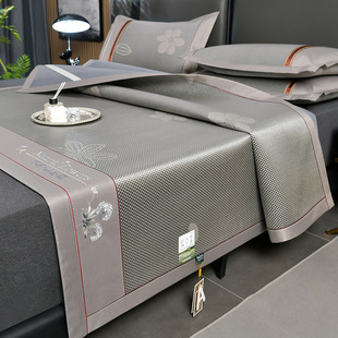 New Class A Jacquard Ice Rattan Mat Three-Piece Set Summer Ice Silk Mat Air-Conditioned Mat Bed Hat Double-Person Machine Washable