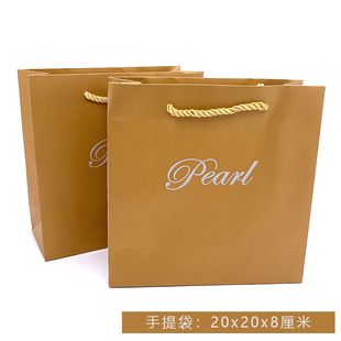 Champagne Collar Box Jewelry Packaging Box Large Necklace Pendant Box Printing Large Box Jewelry Jade Storage Jewelry Box
