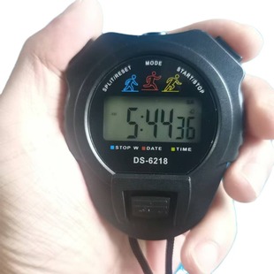 Factory Store Student Training Teaching Stopwatch Amazon Foreign Trade Welcome Consultation Factory Direct Supply