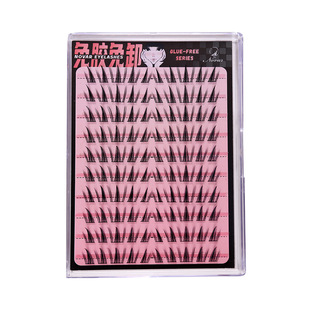 Sunflower False Eyelash Leaning Lazy Man Segmented Single Cluster Fine Stem Eyelash Cartoon Mirror Electronic Butterfly Eyelash