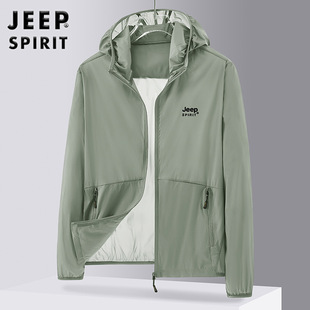 JEEP Jeep 2024 Летняя мужская одежда на свежем воздухе повседневная солнцезащитная одежда с капюшоном мужская тонкая куртка солнцезащитная одежда мужская 2316