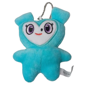 Twice Park Zhixiao Hirai Tao Sun Caiying momo Lovely Plush Couple Gift Doll Key Bag Pendant