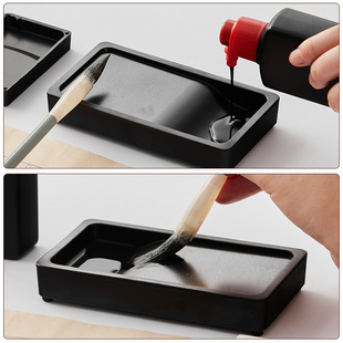 Wholesale 5 inch student plastic lightweight portable inkstone research ink belt cover ink sea inkstone brush calligraphy supplies