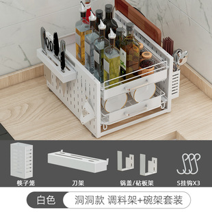 Hole Board Dishes Storage Rack Drain Rack Bowl Chopsticks Holder Kitchen Rack Countertop Sink Seasoning Plate Rack