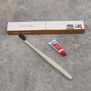 ✅Homestay disposable toothbrush comb wholesale hotel dental hotel wash bath suit can be customized l