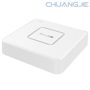 Tp-Link Tl-Nvr6104C-L Monitoring Network Hard Disk Video Recorder 4-Way Single Disk App Remote Viewing