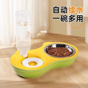 Pet bowl wholesale plastic cat bowl double bowl automatic drinking water anti-knock bowl pet bowl cute cat rice bowl cat bowl
