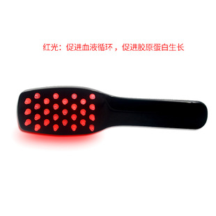 Electric Massage Comb Head Massager Scalp Care Instrument Portable Hair Comb Vibration Massage Household Hair Protector