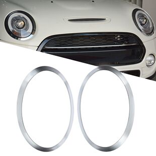 Suitable for mini F55 F56 F57 headlight ring 51137300631; 51137300632 headlight trim strip