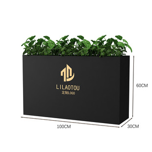 Iron Outdoor Combination Flower Box Flower Bed Sales Department Commercial Street Outdoor Fence Partition Flower Pot Flower Stand Flower Trough Courtyard