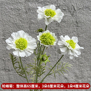 high quality artificial flower false flower wheel peak chrysanthemum small fresh flower material home decoration decoration wedding flower arrangement photography props