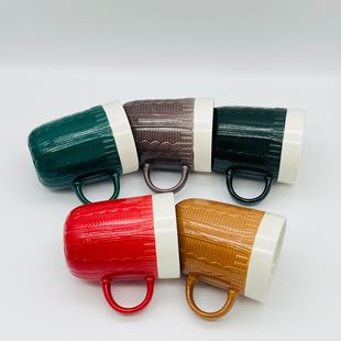 Creative Embossed Wool Ceramic Cup Wool Simple Macron Color Fresh Mug Coffee Cup Water Cup Gift