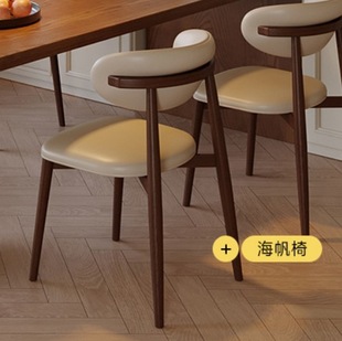 French Style Vintage Solid Wood Dining Table Small Apartment Middle Ancient Style Suspension Dining Table Household Wall Semi-Oval Acrylic Table