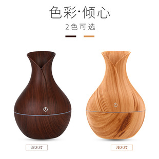 Mini mushroom humidifier vase wood grain round humidifier office colorful lights ultrasonic aromatherapy machine manufacturers