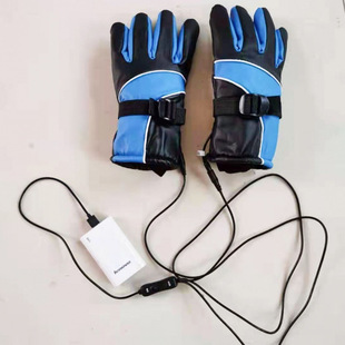 Electric Vehicle Electric Heating Gloves Charging Treasure Heating Gloves USB Heating Gloves Men's and Women's Charging Gloves Winter Riding