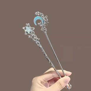 New Chinese Style Ice Crystal Star Moon Hairpin High-grade Feeling Hair Hairpin Hanfu Headwear Modern Personality Simple Hair Hairpin