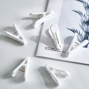 Japan JSK trumpet clip 20 pieces of clothes clip windproof plastic clothes clip fixed clothes socks clothes clip