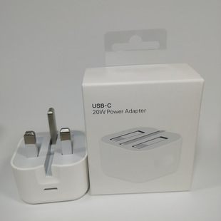 U.S. and European regulations pd20w mobile phone charging head is suitable for Apple 15 charger ipad suit pd data cable 35w