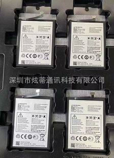 Hyun Ti для батареи телефона TCL Alcatel PLEX T780H Новая электрическая плата TLP037A7