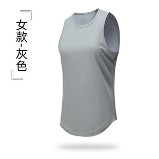 Summer Marathon Quick-drying Sports Vest Men's Sleeveless Waistcoat Running Training Basketball Loose Fitness Vest