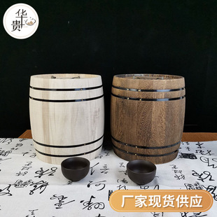Pu'er Tea Solid Wood Vintage Tea Barrel Small Green Orange White Tea Tea Packaging Gift Box Tung Wood Round Tea Barrel