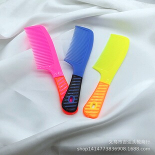 One yuan store plastic comb hair comb straight hair care comb small A9 comb wholesale