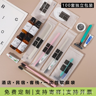 Bilishi Hotel Disposable Toothbrush Comb Wholesale Special Soft Toothbrush Toothpaste suit Homestay Hotel Supplies