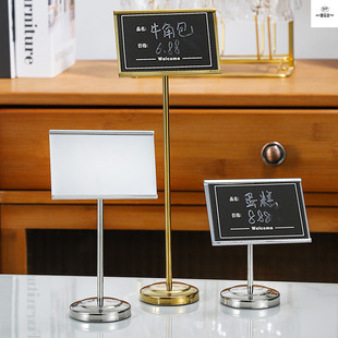 Restaurant stainless steel plate number plate price table plate vertical plate buffet plate clip banquet display plate card rack