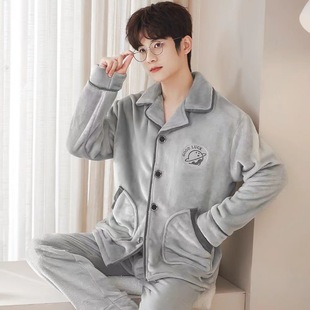 Autumn and Winter Coral Velvet Pajamas Men's Winter Flannel Thickeneded Suit Fleece-Lined Cardigan Men's Home Clothes Can Be Worn Outside