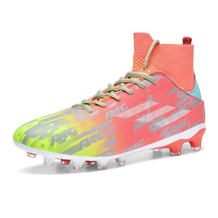 Wholesale cross-border Mandarin Duck high-top socks football shoes primary and secondary school students training long nail broken nail competition Sports men's and women's shoes