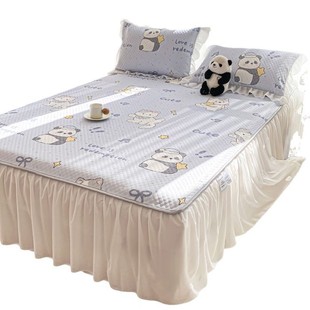 2025 New Type A Ice Bean Bed Skirt Latex Mat Summer Quilt Four-piece Set Student Household Cool Silk Summer Quilt