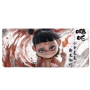 Nezha's Devil Boy Sea Mouse Pad Oversized Thickened Game Lock Edge Mouse Pad Computer Keyboard Non-Slip Table Mat