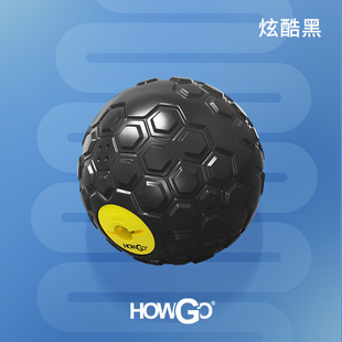 Обучающая игрушка Howgo для коренных зубов с утечкой пищи, устойчивый к укусам резиновый мяч, самоснимающийся душный Забавный собачий артефакт, устройство для утечки еды