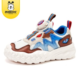 Babu beans children's shoes boys moral training shoes boys baby 2024 autumn new non-slip girls big children sneaker