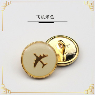 На складе Оптовая Феникс Логотип Air China Униформа Кнопка Самолет Логотип Авиационная Униформа Кнопка Исполнительное искусство Одежда Кнопка