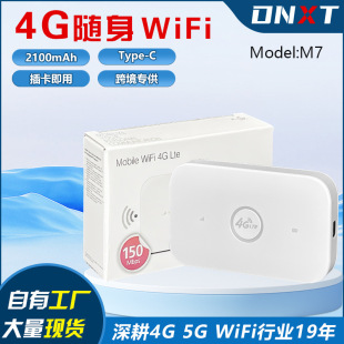 4G маршрутизатор Mifi беспроводной WiFi Router Live портативный WiFi портативный автомобиль mobile router