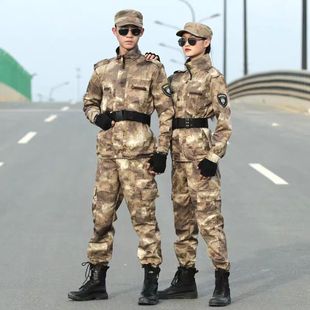 Camouflage Clothing suit Male Wear-resistant Breathable Student Military Training Clothing Training Clothing Outdoor Physical Fitness Clothing Military Training Camouflage Clothing suit